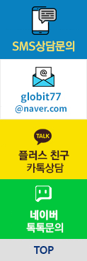퀵메뉴