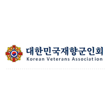 대한민국재향군인회