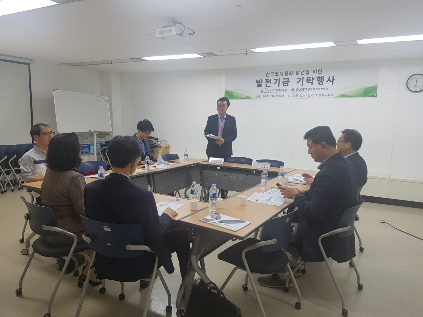 특강 및 협력 사진