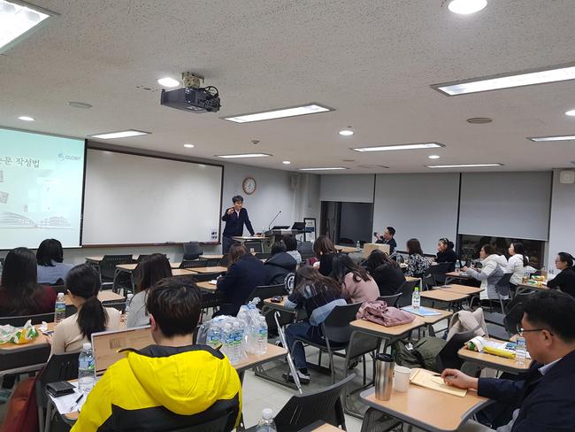 특강 및 협력 사진