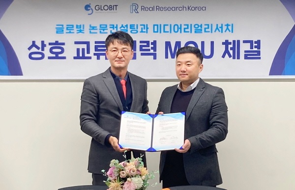 특강 및 협력 사진