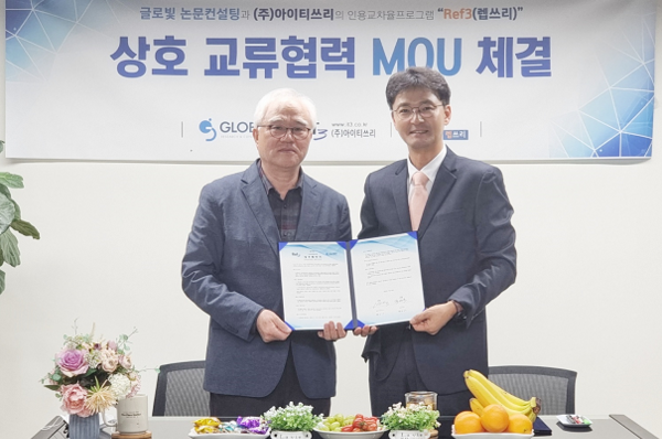 특강 및 협력 사진